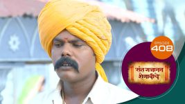 Sant Gajanan Shegaviche S01 E408 30th December 2022