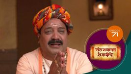 Sant Gajanan Shegaviche S01 E71 5th January 2022