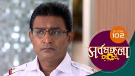 Sarbamangala S01E102 31st July 2020 Full Episode