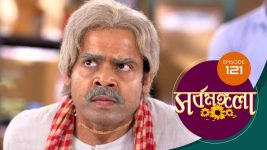 Sarbamangala S01E121 19th August 2020 Full Episode