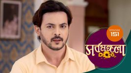 Sarbamangala S01E151 18th September 2020 Full Episode