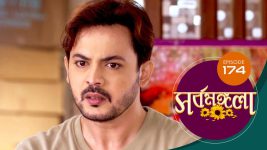 Sarbamangala S01E174 11th October 2020 Full Episode