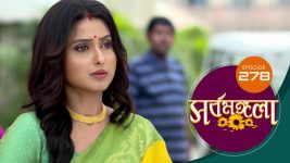 Sarbamangala S01E278 23rd January 2021 Full Episode