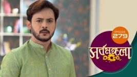 Sarbamangala S01E279 24th January 2021 Full Episode