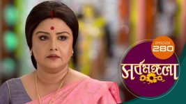 Sarbamangala S01E280 25th January 2021 Full Episode