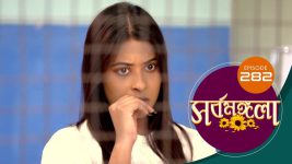 Sarbamangala S01E282 27th January 2021 Full Episode