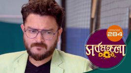 Sarbamangala S01E284 29th January 2021 Full Episode