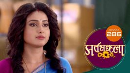 Sarbamangala S01E286 31st January 2021 Full Episode