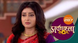 Sarbamangala S01E287 1st February 2021 Full Episode