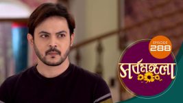 Sarbamangala S01E288 2nd February 2021 Full Episode