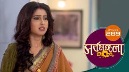 Sarbamangala S01E289 3rd February 2021 Full Episode