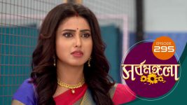 Sarbamangala S01E295 9th February 2021 Full Episode