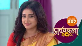 Sarbamangala S01E297 11th February 2021 Full Episode