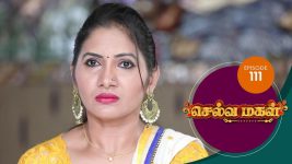 Selva Magal S01E111 3rd July 2019 Full Episode