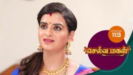 Selva Magal S01E113 5th July 2019 Full Episode