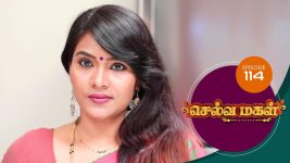 Selva Magal S01E114 8th July 2019 Full Episode