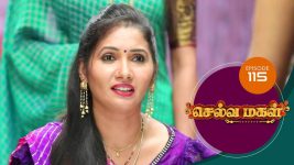 Selva Magal S01E115 9th July 2019 Full Episode