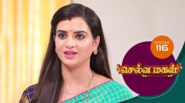 Selva Magal S01E116 10th July 2019 Full Episode