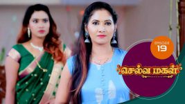 Selva Magal S01E19 25th February 2019 Full Episode