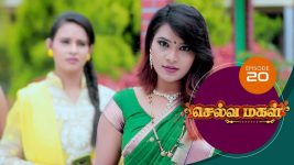 Selva Magal S01E20 26th February 2019 Full Episode