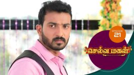 Selva Magal S01E21 27th February 2019 Full Episode