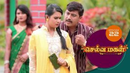 Selva Magal S01E22 27th February 2019 Full Episode