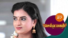 Selva Magal S01E27 6th March 2019 Full Episode