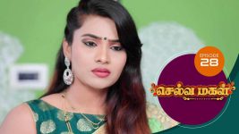 Selva Magal S01E28 7th March 2019 Full Episode