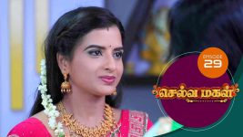 Selva Magal S01E29 8th March 2019 Full Episode