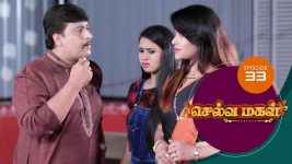 Selva Magal S01E33 13th March 2019 Full Episode