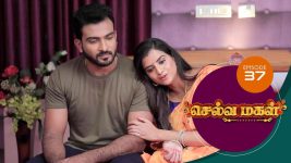 Selva Magal S01E36 18th March 2019 Full Episode