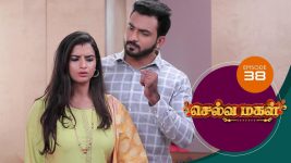 Selva Magal S01E37 19th March 2019 Full Episode