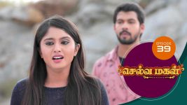 Selva Magal S01E38 20th March 2019 Full Episode
