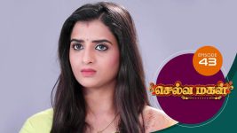 Selva Magal S01E42 25th March 2019 Full Episode