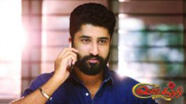 Sembaruthi S01E891 15th December 2020 Full Episode
