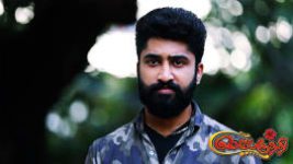 Sembaruthi S01E892 16th December 2020 Full Episode