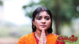 Sembaruthi S01E893 17th December 2020 Full Episode