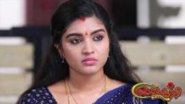 Sembaruthi S01E914 7th January 2021 Full Episode
