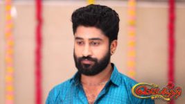 Sembaruthi S01E920 13th January 2021 Full Episode
