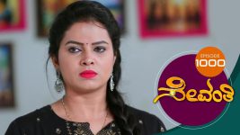 Sevanthi S01 E1000 21st September 2022