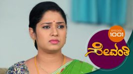 Sevanthi S01 E1001 22nd September 2022