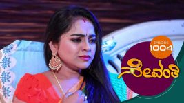 Sevanthi S01 E1004 26th September 2022