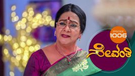 Sevanthi S01 E1006 28th September 2022