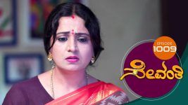 Sevanthi S01 E1009 1st October 2022