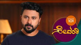 Sevanthi S01 E101 15th July 2019