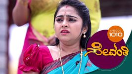 Sevanthi S01 E1010 3rd October 2022