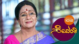 Sevanthi S01 E1012 5th October 2022