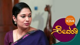 Sevanthi S01 E1014 7th October 2022