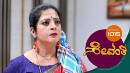 Sevanthi S01 E1015 8th October 2022