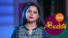 Sevanthi S01 E1019 13th October 2022